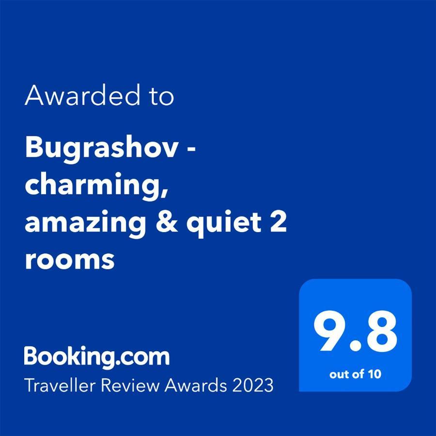 Bugrashov - Charming, Amazing & Quiet 2 Rooms Tel Aviv Exterior photo